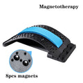 Back Massager Magnetotherapy